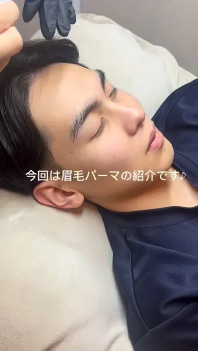 毛流れが変わるだけで印象は変わる。
ボサボサ眉から、
清潔感のあるナチュラル眉へ✨
✔ 朝のセットを楽にしたい
✔ 眉毛が下向きに生える
✔ 眉の濃さを自然に見せたい
そんな方におすすめです🙌...