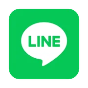 LINEで問い合わせ